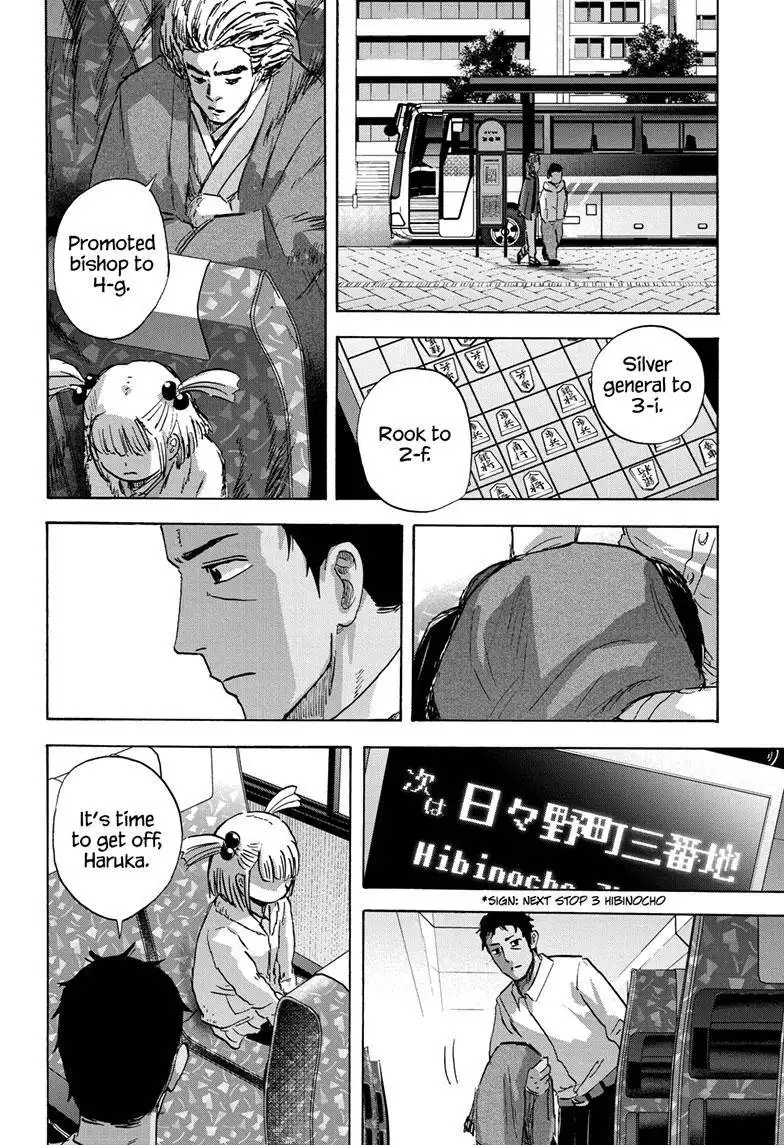 High School Family: Kokosei Kazoku Chapter 116 13